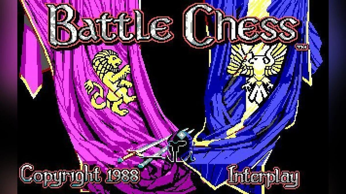 Скриншот из игры Battle Chess - 5
