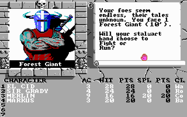Скриншот из игры Bard's Tale II: The Destiny Knight - 2