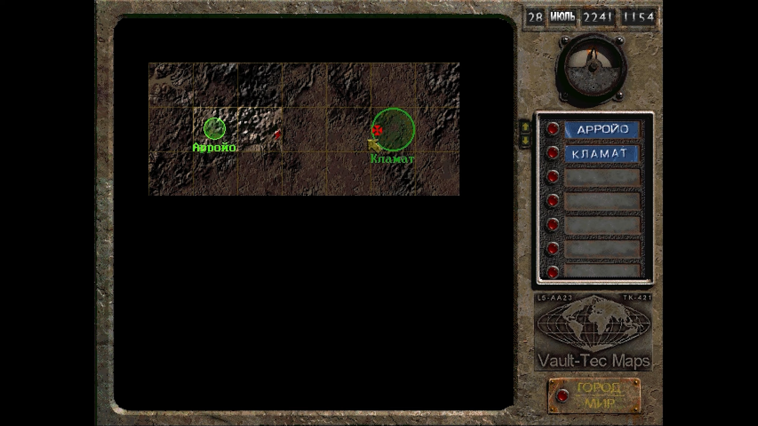 Скриншот из игры Fallout 2 - 47