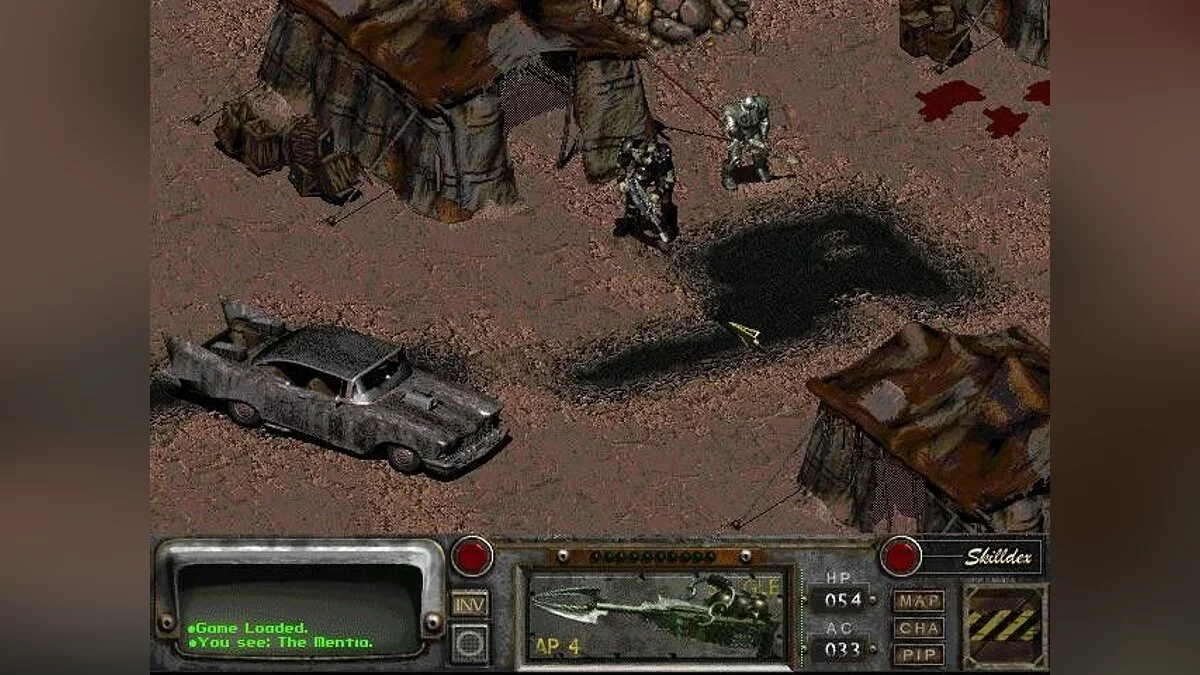 Скриншот из игры Fallout 2 - 14