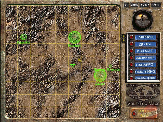 Скриншот из игры Fallout 2 - 94