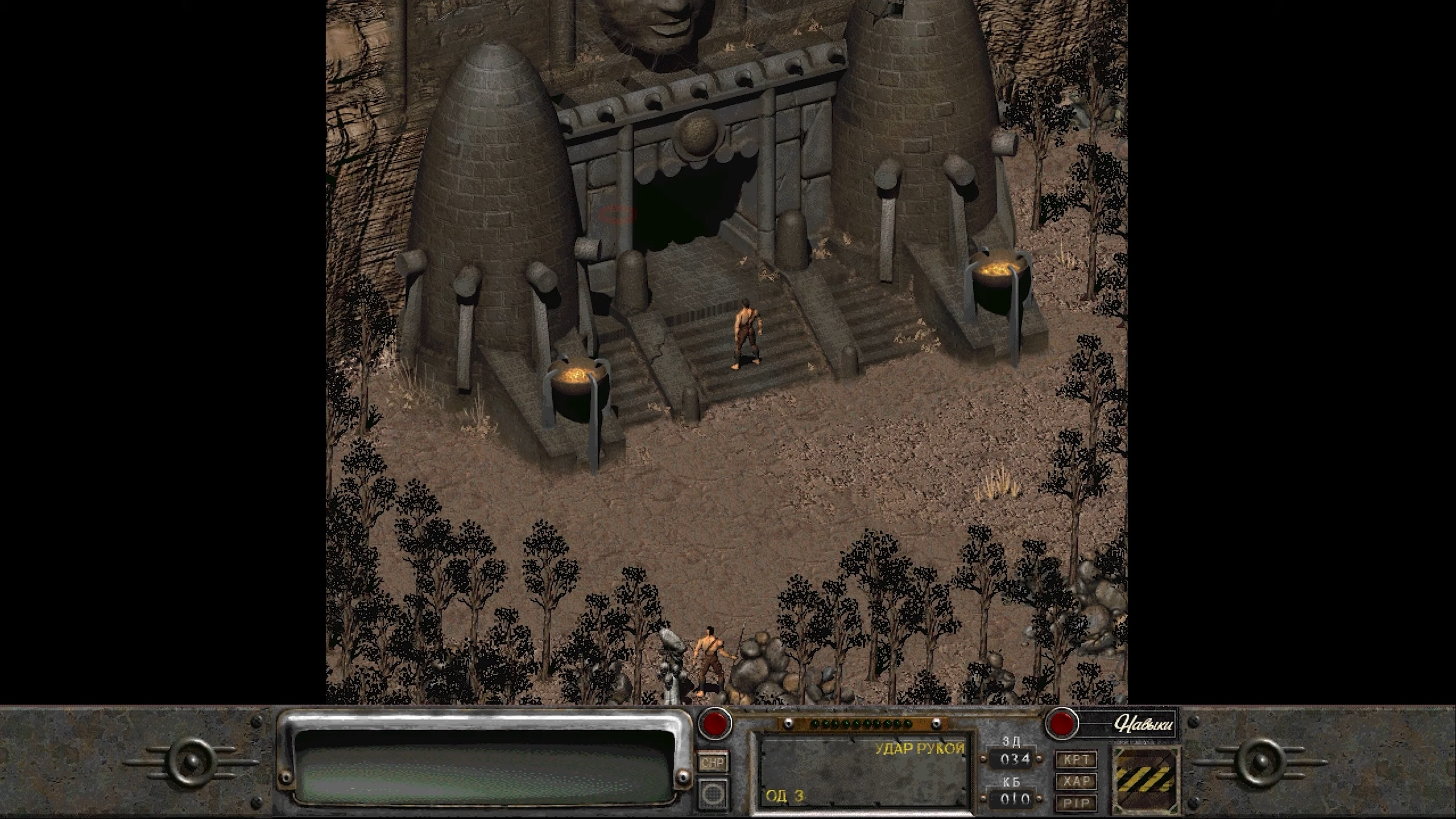Скриншот из игры Fallout 2 - 87