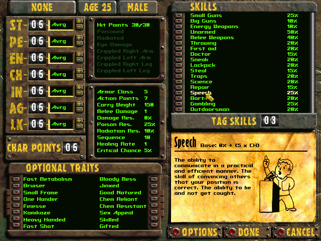 Скриншот из игры Fallout 2 - 43