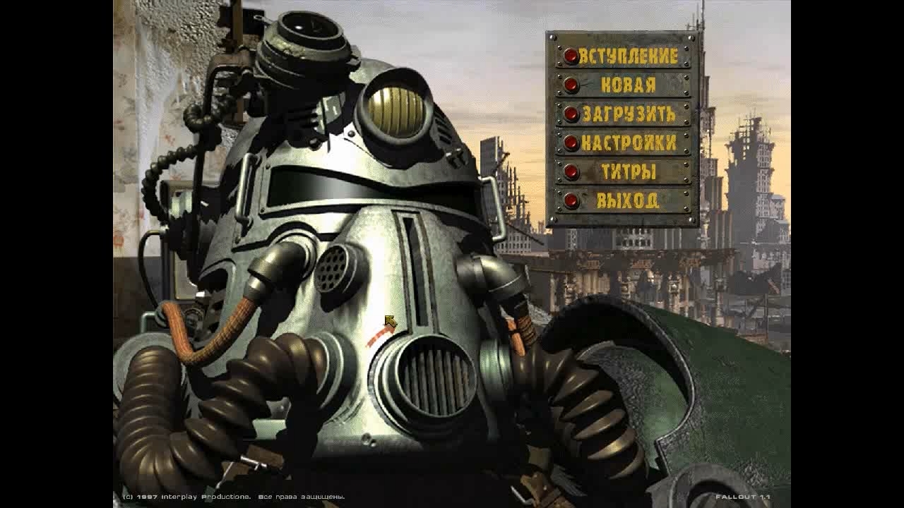 Скриншот из игры Fallout - 46