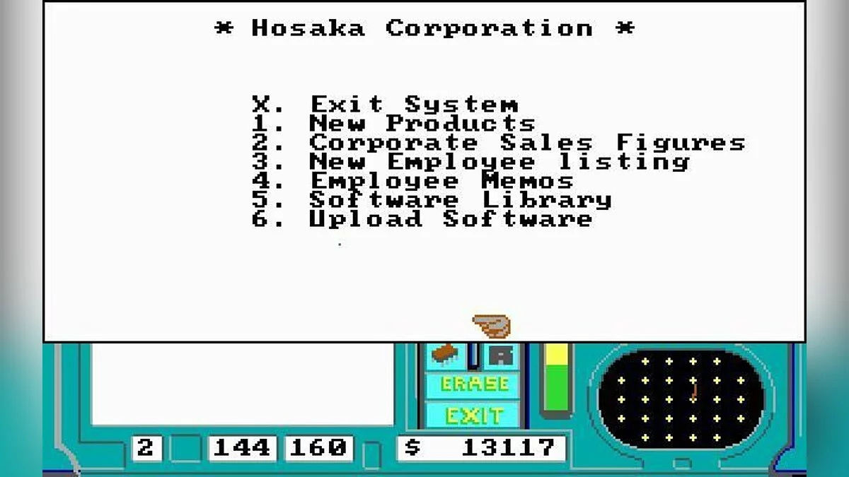 Скриншот из игры Neuromancer - 3