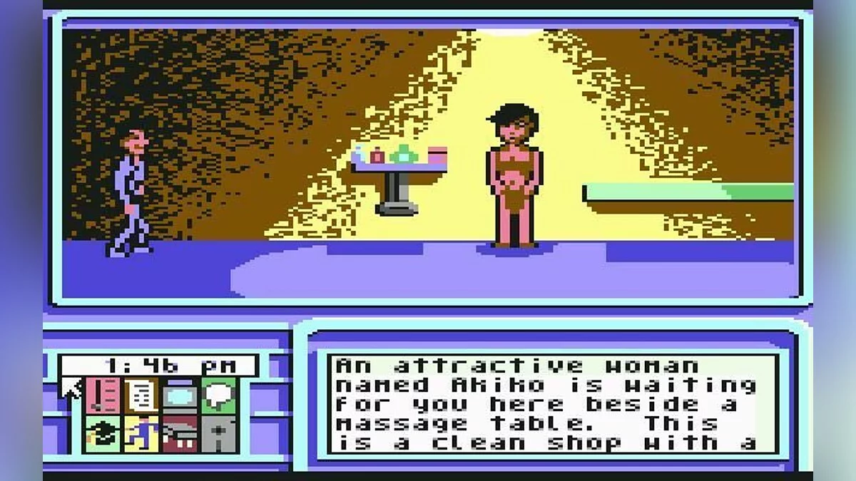 Скриншот из игры Neuromancer - 7