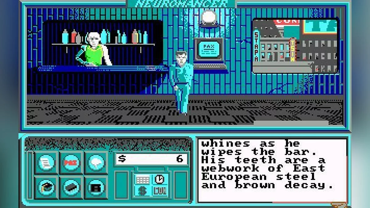Скриншот из игры Neuromancer - 10