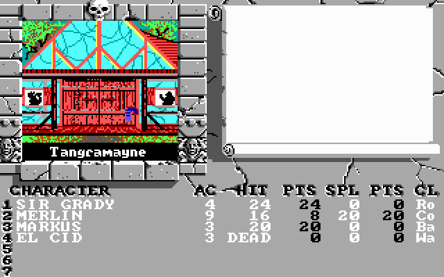 Скриншот из игры The Bard's Tale 2: The Destiny Knight - 14