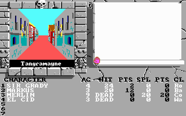 Скриншот из игры The Bard's Tale 2: The Destiny Knight - 12