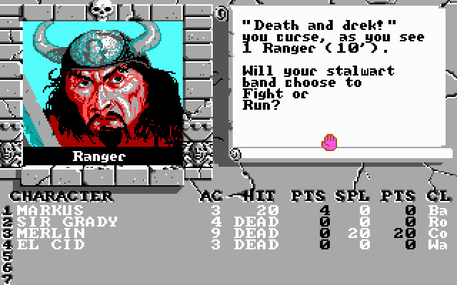 Скриншот из игры The Bard's Tale 2: The Destiny Knight - 5