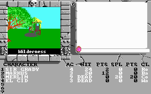 Скриншот из игры The Bard's Tale 2: The Destiny Knight - 8