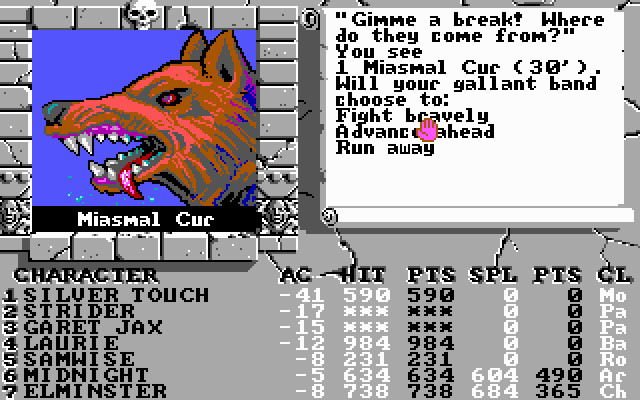 Скриншот из игры The Bard's Tale 3: Thief of Fate - 14