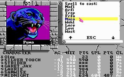 Скриншот из игры The Bard's Tale 3: Thief of Fate - 1