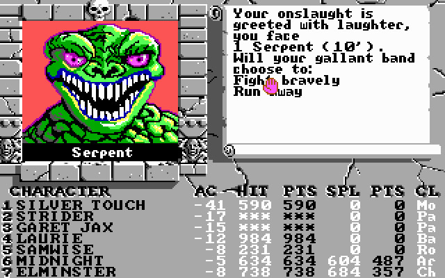 Скриншот из игры The Bard's Tale 3: Thief of Fate - 5