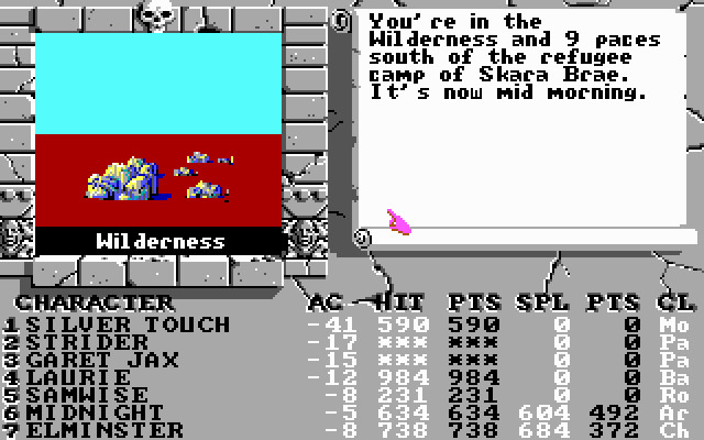 Скриншот из игры The Bard's Tale 3: Thief of Fate - 4