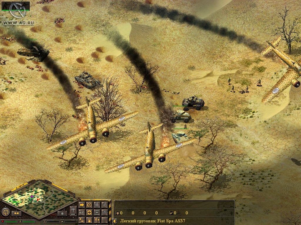 Скриншот из игры Blitzkrieg: Total Challenge - 4