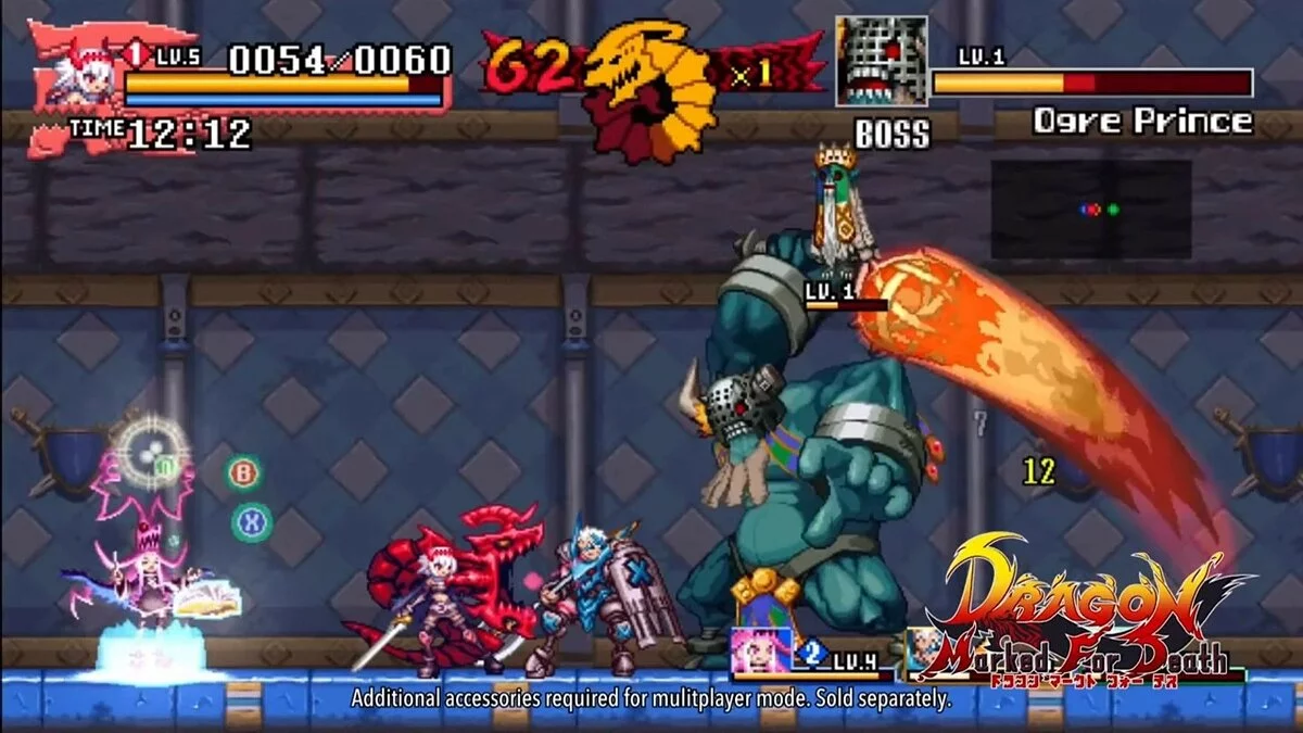 Скриншот из игры Dragon: Marked for Death - 31