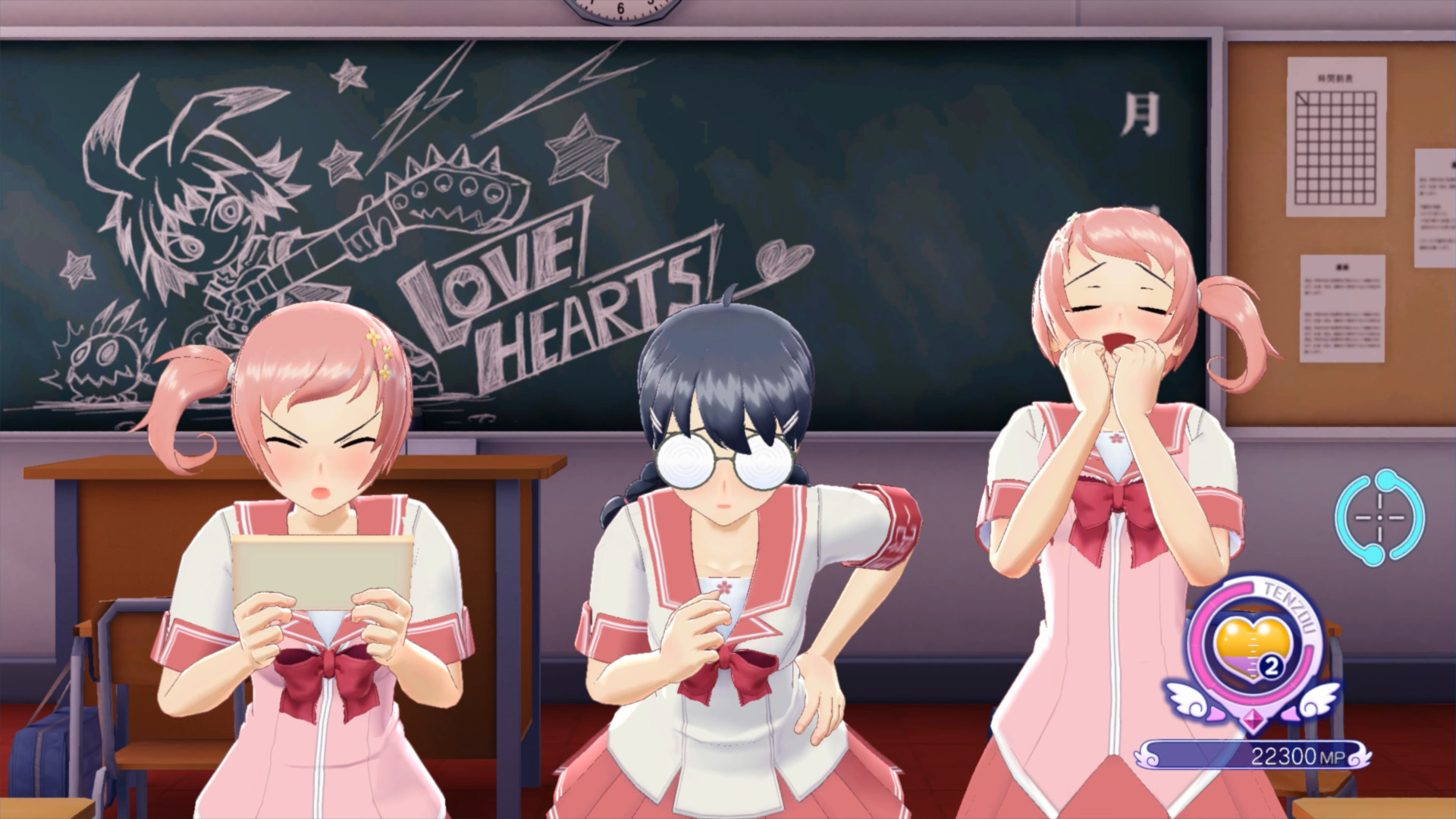 Скриншот из игры Gal*Gun Returns - 1