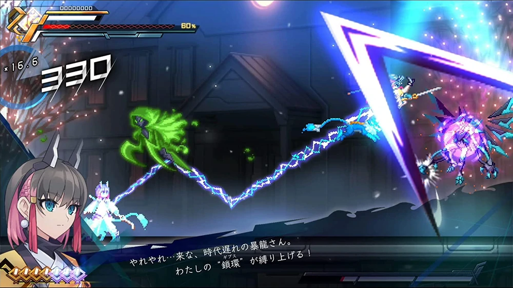 Скриншот из игры Azure Striker Gunvolt 3 - 20