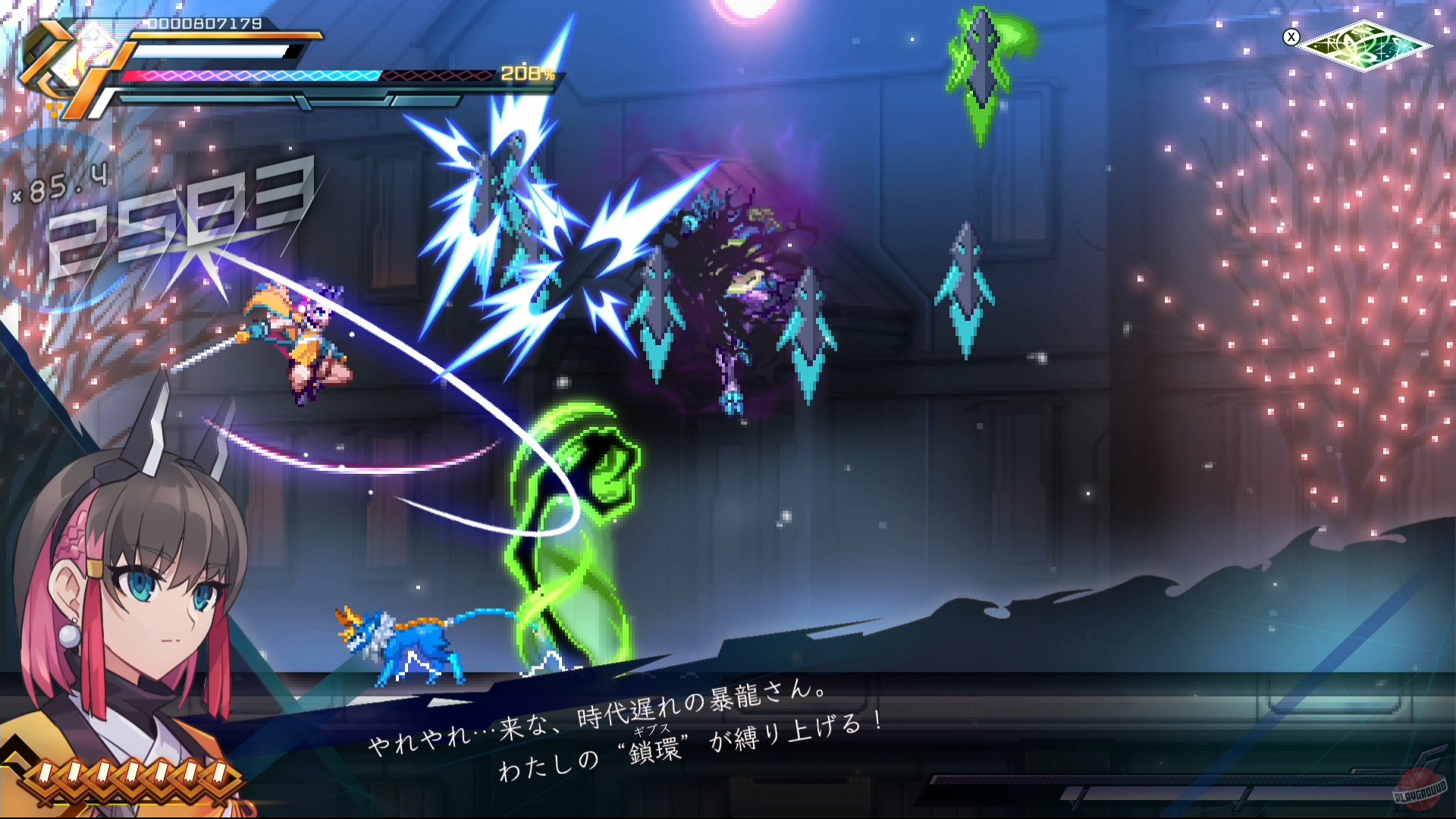 Скриншот из игры Azure Striker Gunvolt 3 - 64