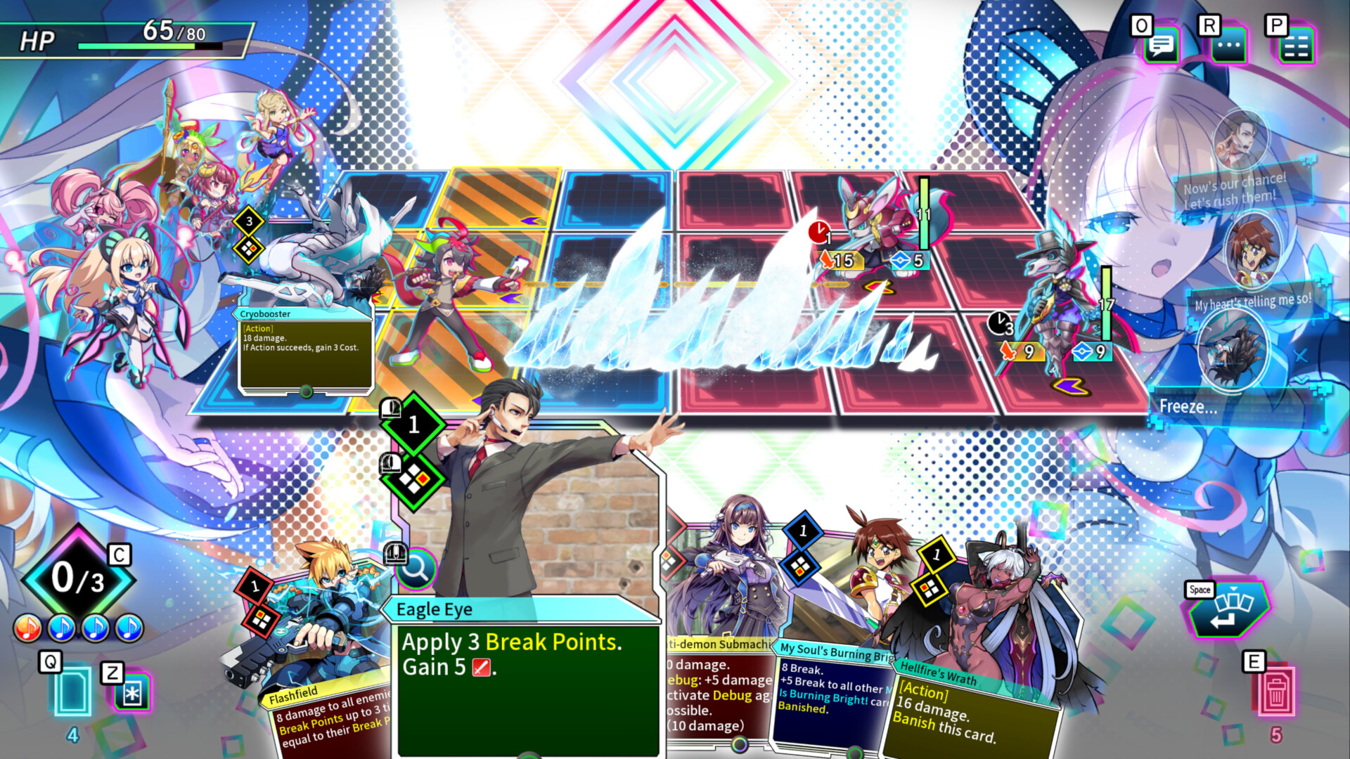Скриншот из игры Card-en-Ciel - 9