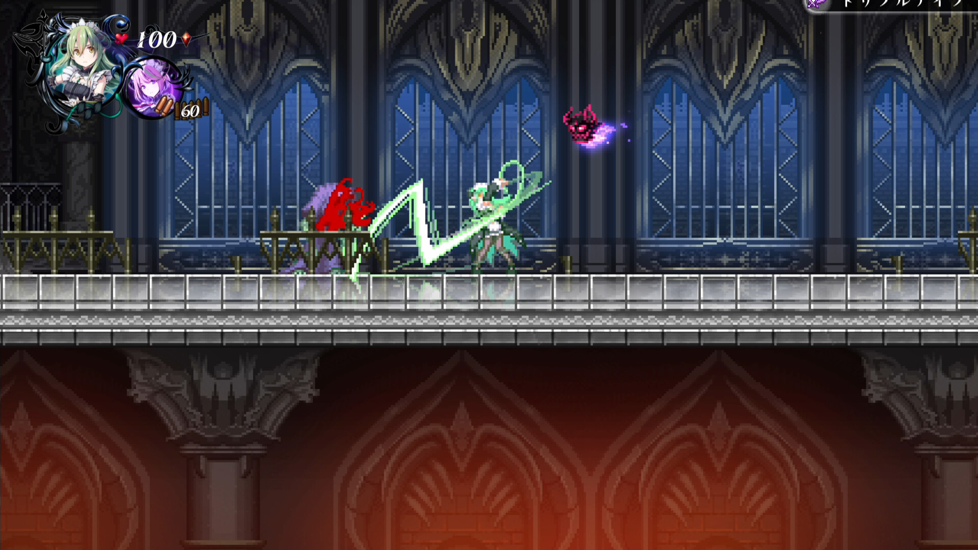 Скриншот из игры Gal Guardians: Servants of the Dark - 8