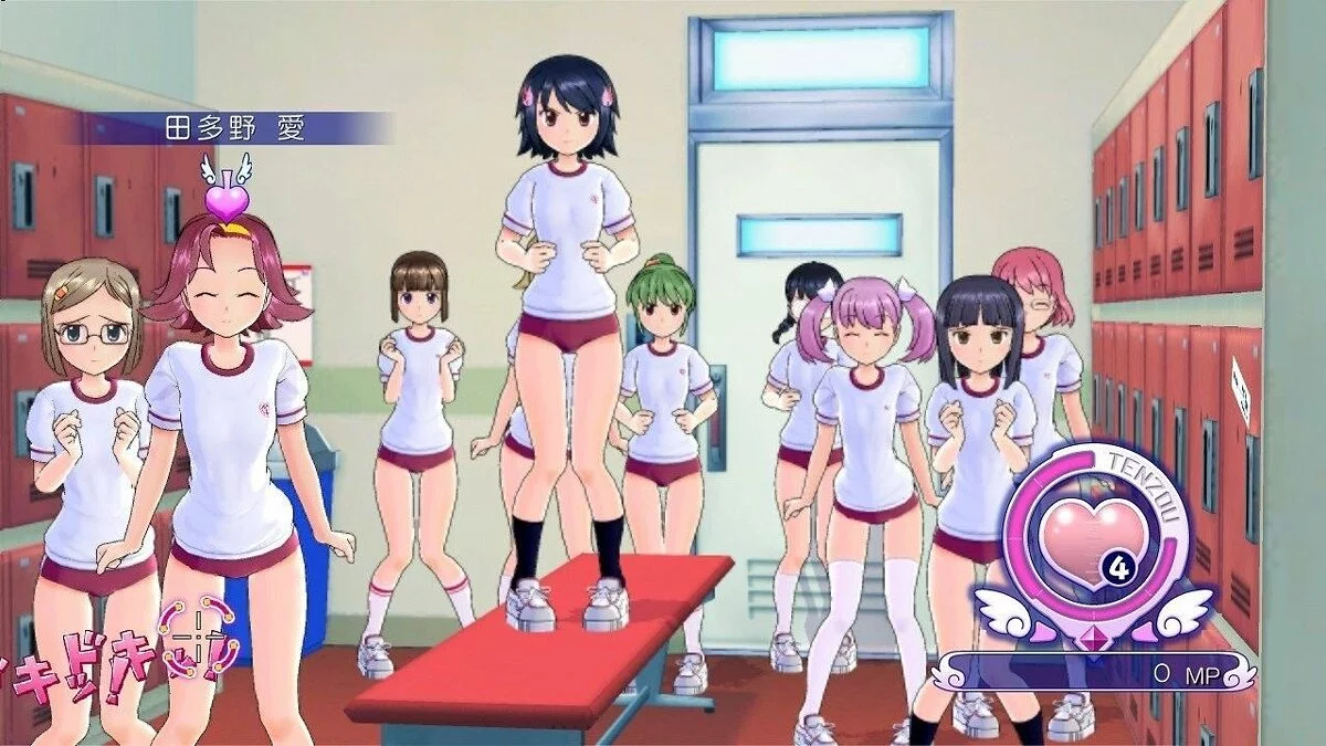 Скриншот из игры Gal Gun: Double Peace - 26