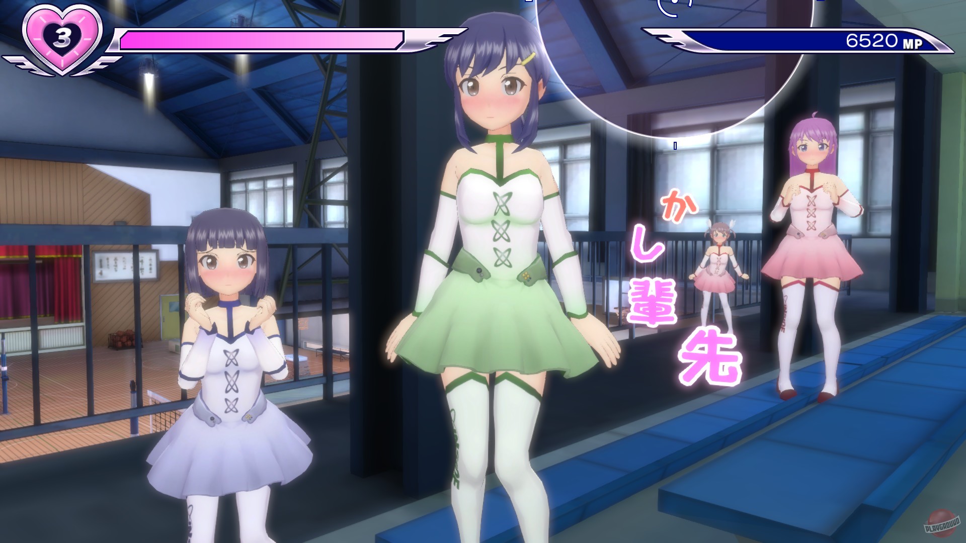 Скриншот из игры Gal Gun: Double Peace - 47