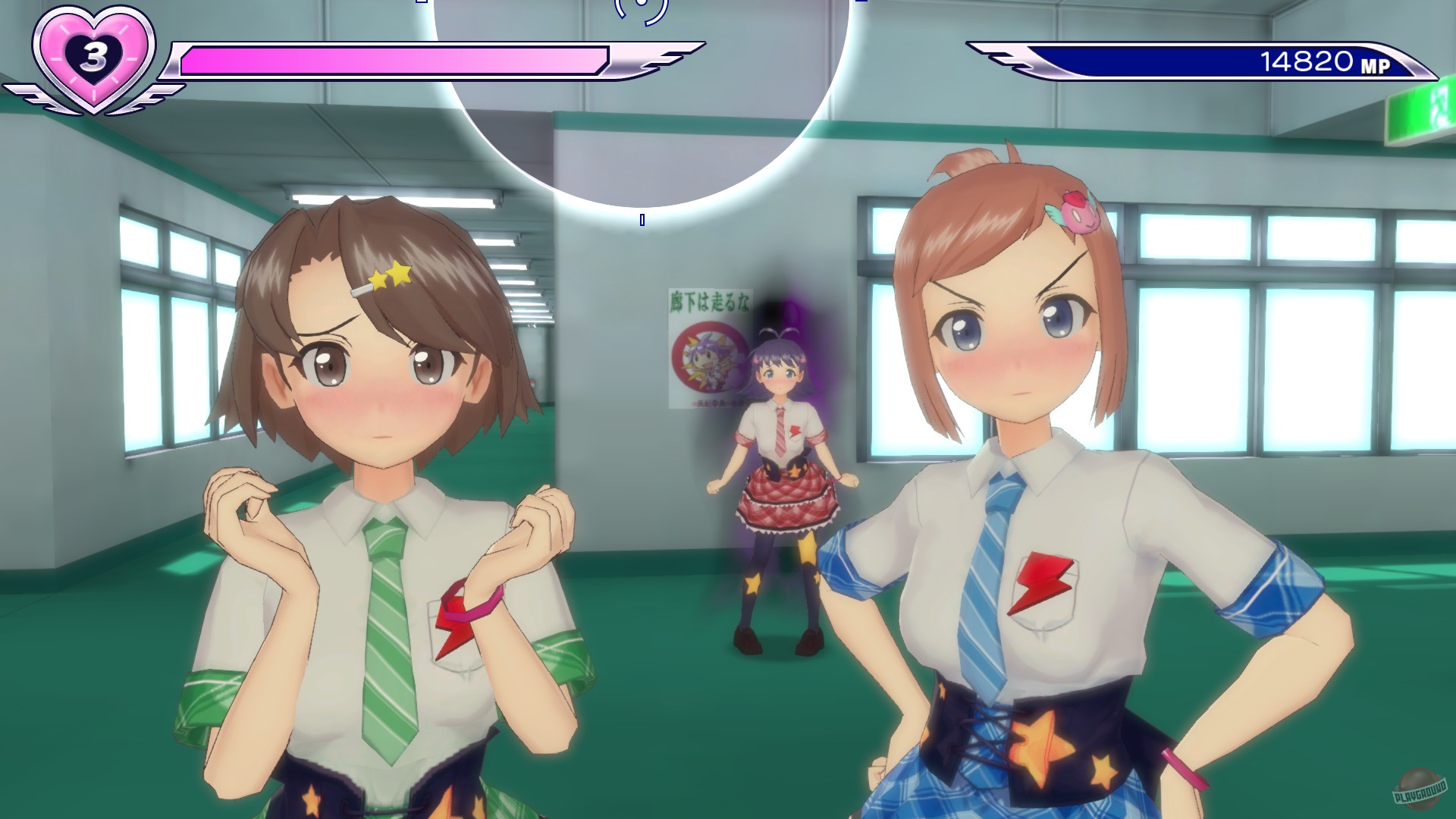 Скриншот из игры Gal Gun: Double Peace - 44