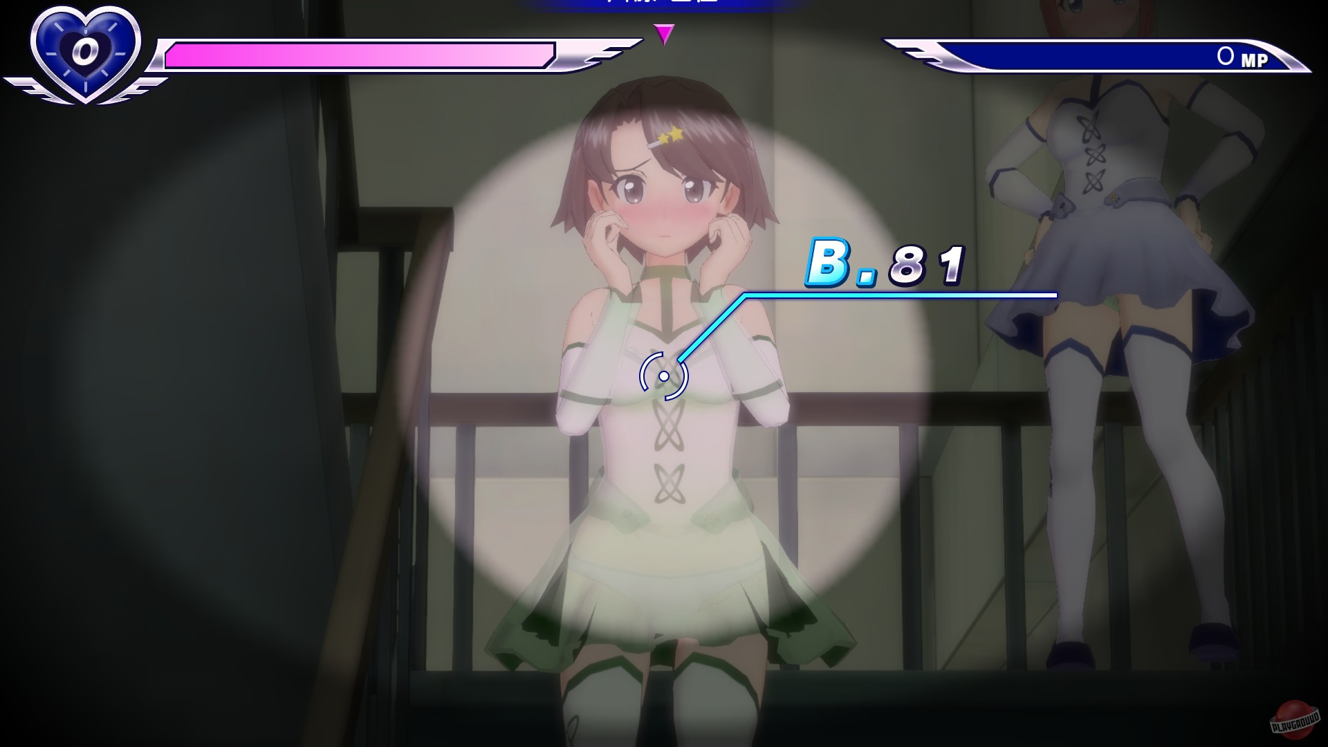 Скриншот из игры Gal Gun: Double Peace - 34
