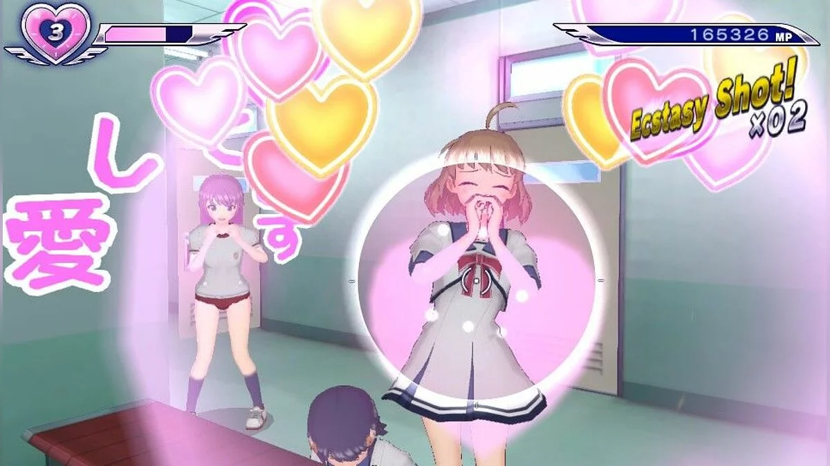 Скриншот из игры Gal Gun: Double Peace - 33