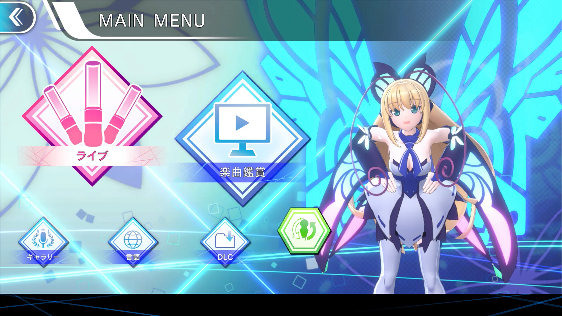 Скриншот из игры Gunvolt Records Cychronicle - 15