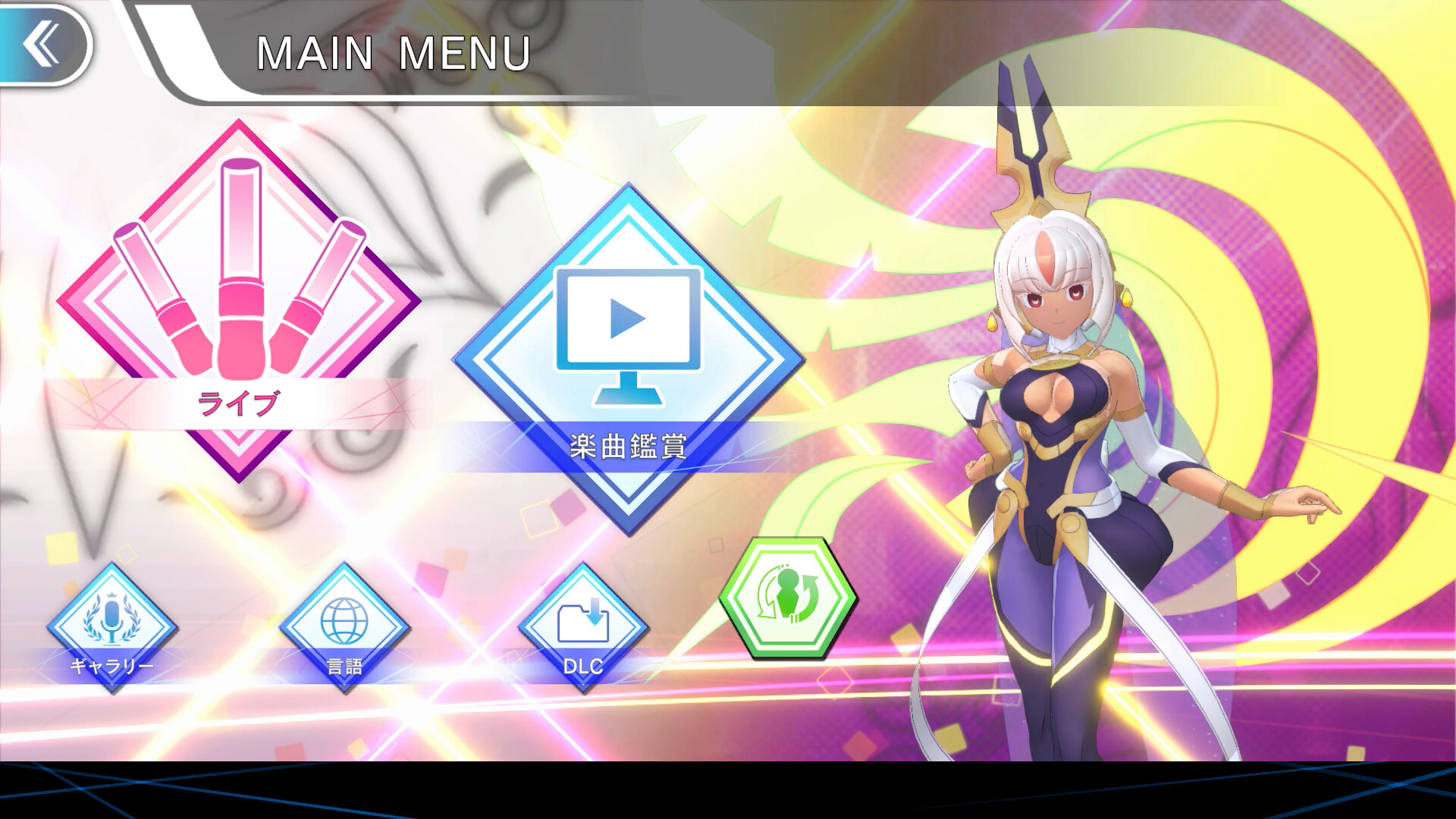 Скриншот из игры Gunvolt Records Cychronicle - 13