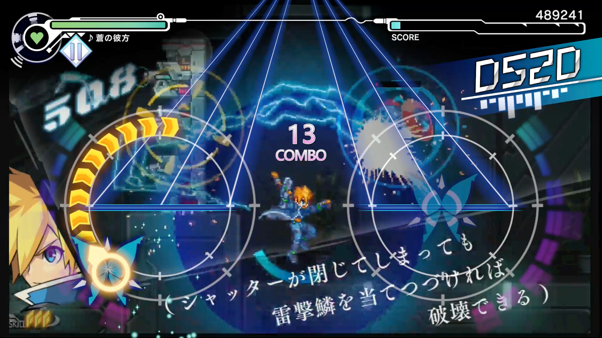 Скриншот из игры Gunvolt Records Cychronicle - 10