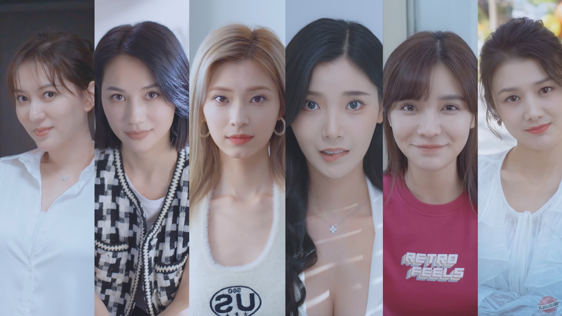 Скриншот из игры Love Is All Around - 16