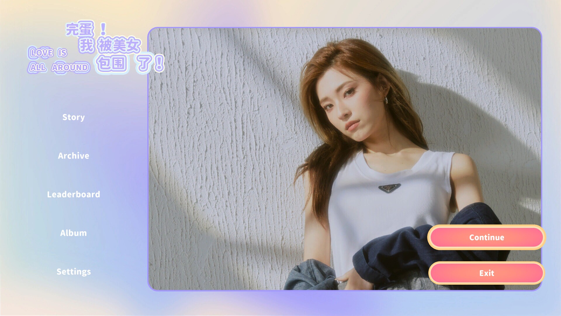 Скриншот из игры Love Is All Around - 20