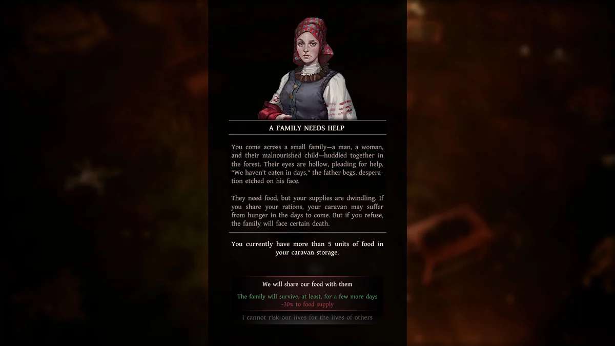 Скриншот из игры Peregrino - 22