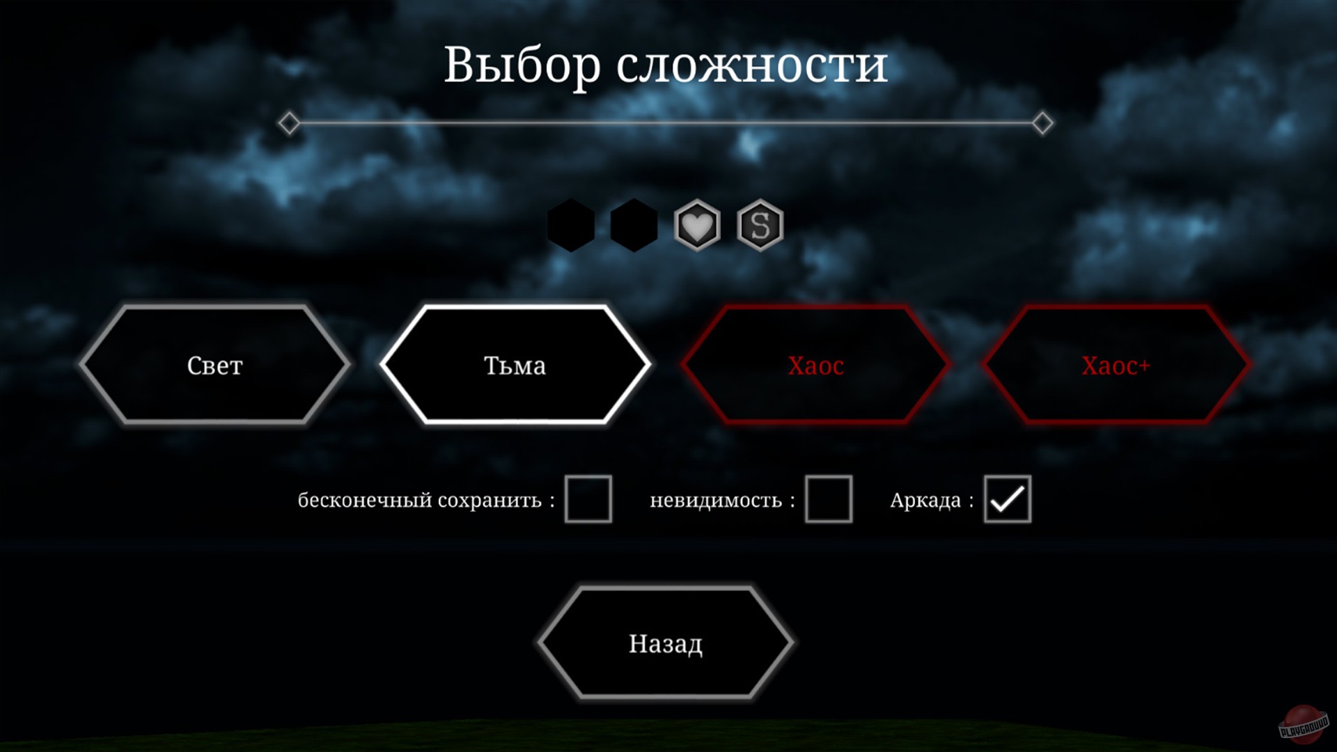 Скриншот из игры Clea - 6