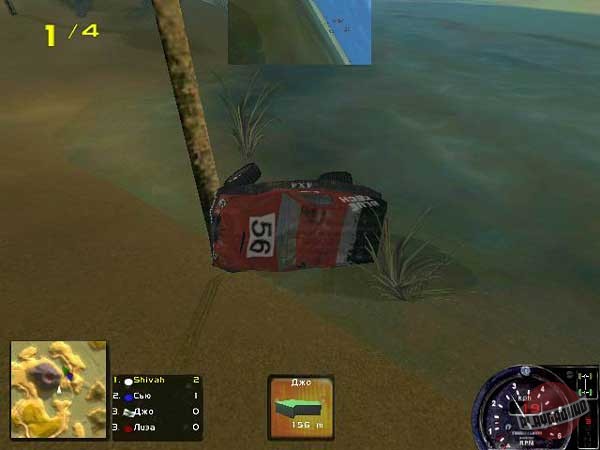 Скриншот из игры 1nsane - 7