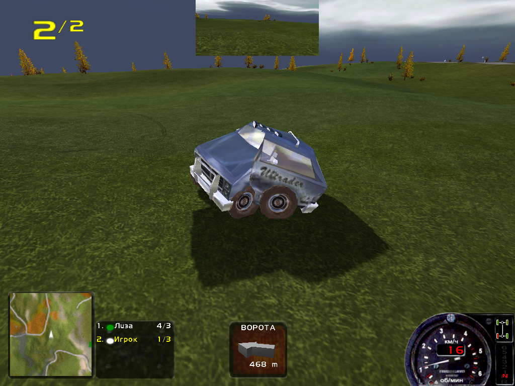 Скриншот из игры 1nsane - 9