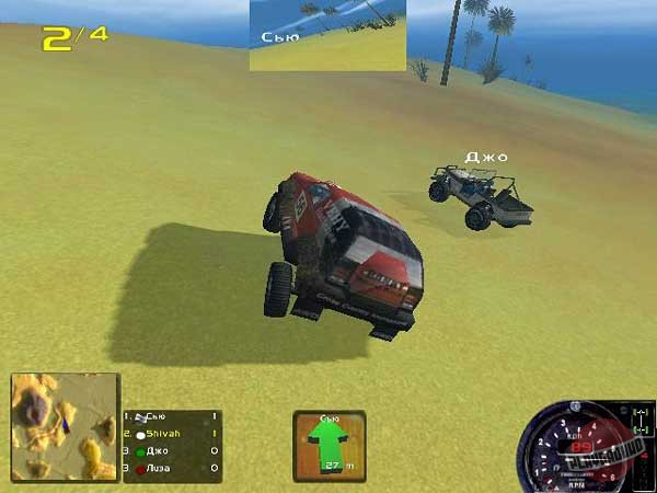 Скриншот из игры 1nsane - 26