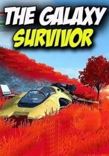 Обложка THE GALAXY: SURVIVOR