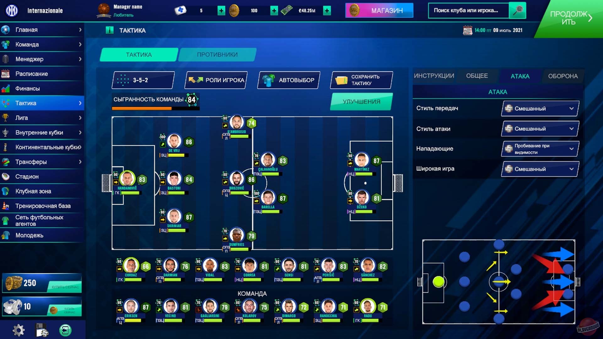 Скриншот из игры Soccer Manager 2022 - 17