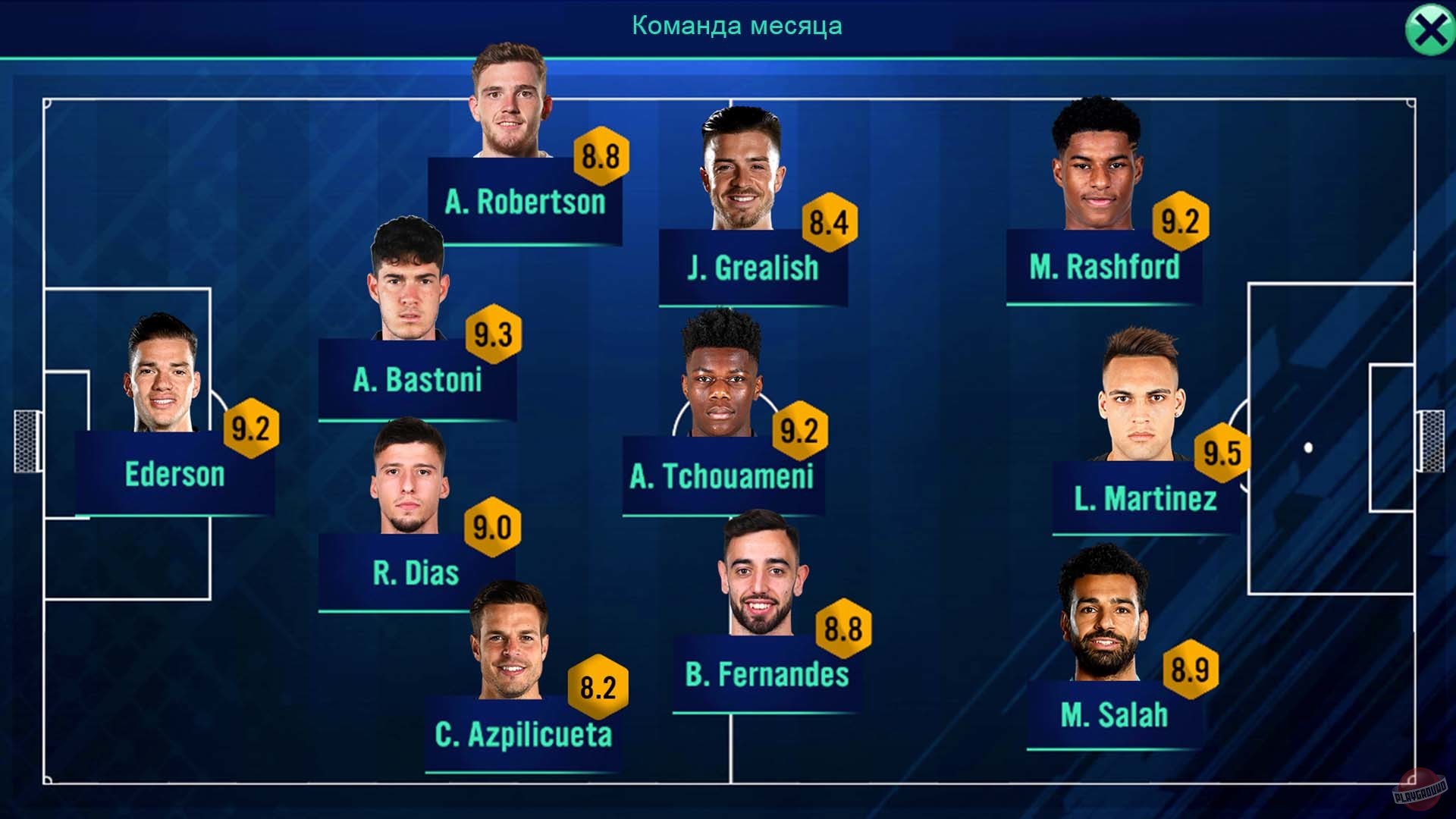 Скриншот из игры Soccer Manager 2022 - 10