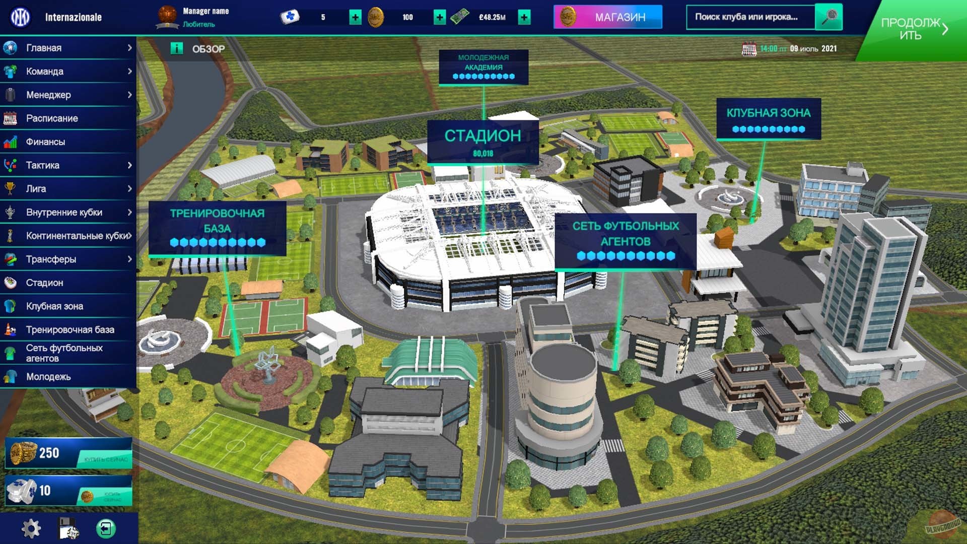 Скриншот из игры Soccer Manager 2022 - 4