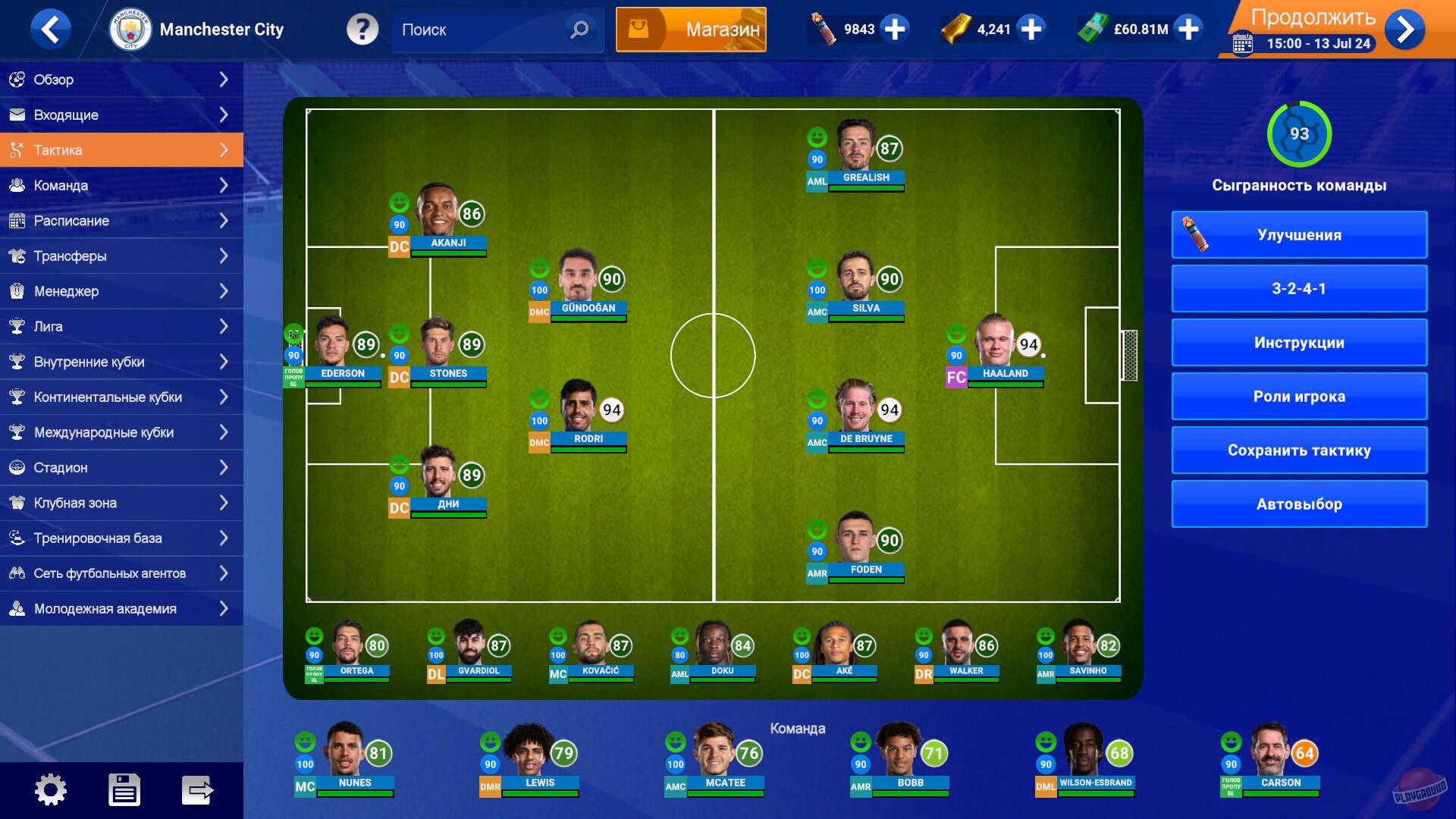 Скриншот из игры Soccer Manager 2025 - 3