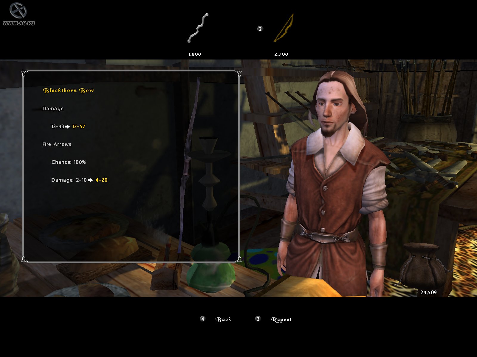 Скриншот из игры The Bard's Tale - 146