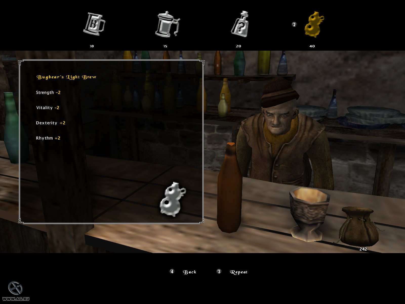 Скриншот из игры The Bard's Tale - 163