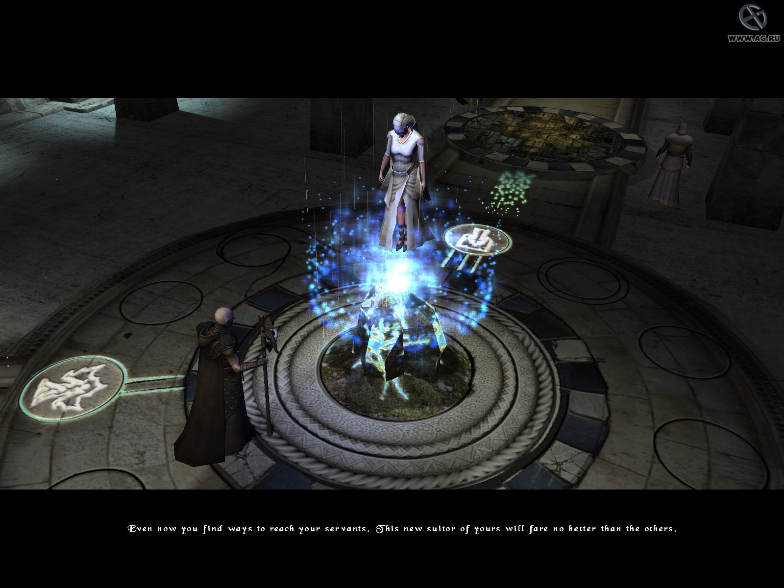 Скриншот из игры The Bard's Tale - 212