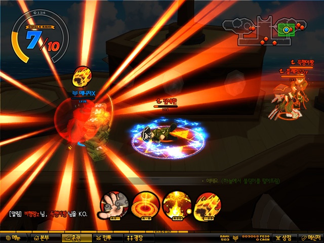 Скриншот из игры Lost Saga - 49